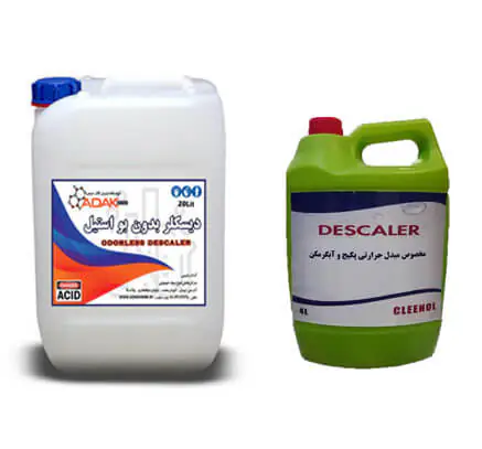 اسید برای اسید شویی پکیج